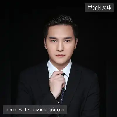 计凌棠