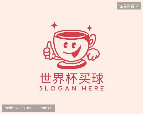 认识世界杯买球公司