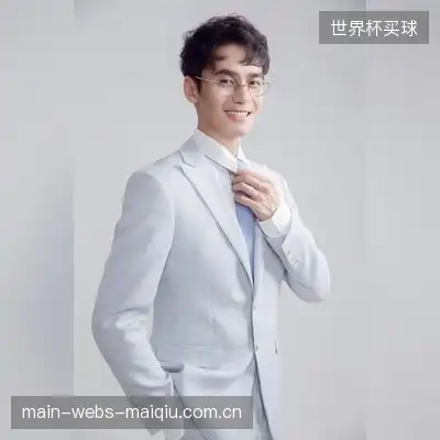 文林